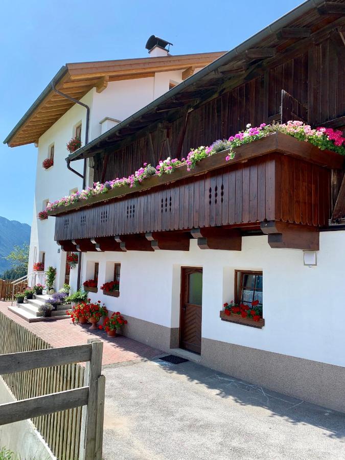 Haus Bergwelt-Inklusiv Super Sommer Card Серфаус Экстерьер фото