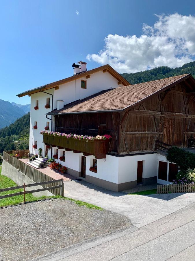 Haus Bergwelt-Inklusiv Super Sommer Card Серфаус Экстерьер фото